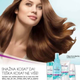 Illustration for article titled Model Sticks Her Neck Out, Endorses Pantene